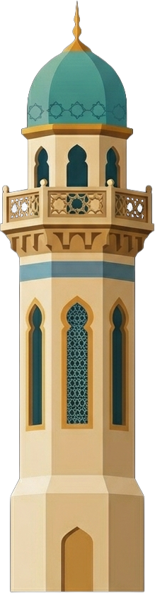 Mosque Left Minaret